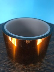 Burlington Recording 82′ 2″ Pro Audio Transparent Gold Leader Tape
