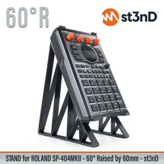 STAND for Roland SP-404MKII – 60° – Raised (by 60mm)