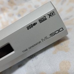 Yamaha MU50 Sound Module Synthesizer Pro Audio Equipment Used Gear Japan