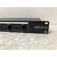 ART VLA model 256 Dual Levelar RareVintage