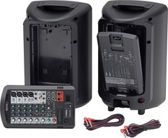 Yamaha STAGEPAS 400BT Portable PA System with Bluetooth