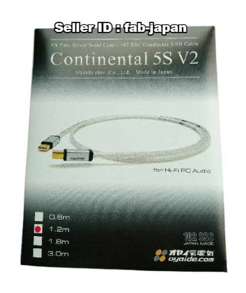 Oyaide Continental 5S V2 1.2m Hi-Fi USB Digital Transmission Cable