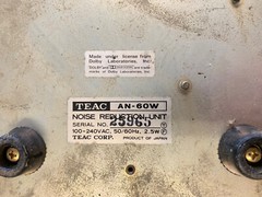 Vintage Teac AN-60 Noise Reduction Unit