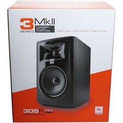 (2) JBL 305PMKII 5″ Powered Studio Reference Monitor Monitoring Speakers
