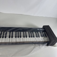 M-Audio Keystation 88 MK3 88-Key USB MIDI Keyboard Controller
