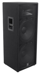 JBL Pro JRX225 2,000 Watt Dual 15″ Inch 2-Way DJ P/A Passive Speaker