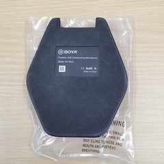 BOYA Conference Call Microphone BY-MC2 Wired USB Compact