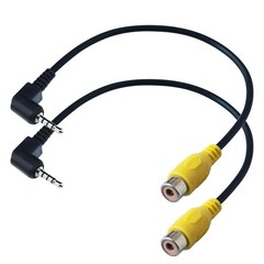 AYECEHI 2.5mm to RCA Cable 2 Pack 90 Degree Angle AV-in Aux TRRS Yellow