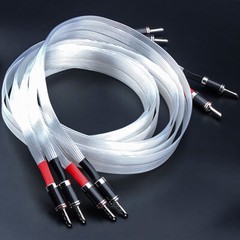 Silver Plate 8N OCC Flat HiFi Speaker Cable Cord with Carbon Fiber Banana Plug