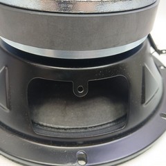 8″ Speaker Bumper Pro Series High-Performance 350 Watt Made in USA Model 848C