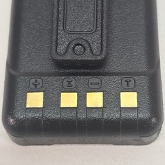 Eartec Co SC-1000 U-Polymer Rechargeable Lithium Battery 1000mAH 3.7V w/Charger