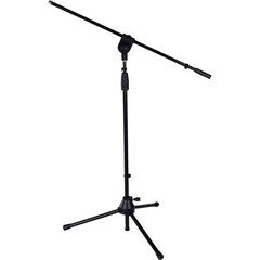 SkyMall Boom Microphone Stand, Mic Stand Extends Arm to 29 3/8″