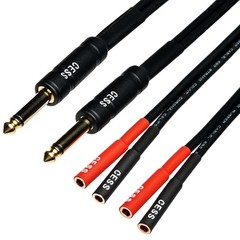 1/4 Inch TS Male to Dual Banana Female Jack Speaker Adapter Cable, Metal Shie…