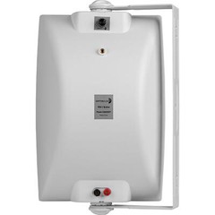 Dayton Audio IO800WT 8″ 2-Way 70V Indoor/Outdoor Speaker White