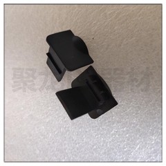 USB Port Dust Cover for Pioneer CDJ-350 / 400 / 850 / 900 / 2000 DJ Players 1PC