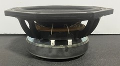 B&C 8FG64-16, 16 Ohm, 8” Subwoofer