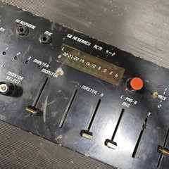SB Research ACM 4-2 Audio Mixer – Used, Scratches, No Accessories