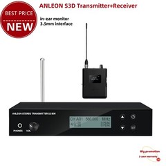 ANLEON S3D 560-596MHz Transmitter+Receiver Kit Stereo Wireless In-Ear Monitor p2