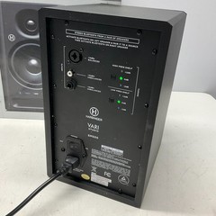 1x Harbinger VARI SM505 5″ Studio Monitor Speaker 3-Voice DSP & Bluetooth