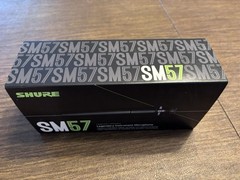 Shure SM57-LC Dynamic Cardioid Wired Instrument Mic Black w/ Clip/Pouch