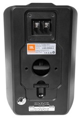 (6) JBL Control 25-1 5.25″ 30w 70v Wall-Mount Commercial Restaurant/Bar Speakers