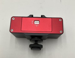 Shape Saramonic SmartMixer Smartphone Audio Power Controller & Handgrip