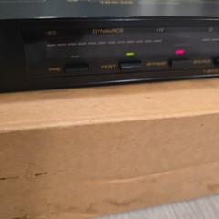Vintage DBX 1BX-DS Dynamic Range Controller – Tested With Original Box & Manual!