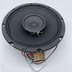 Atlas Sound GD87W 8″ In-Ceiling Coaxial Speaker Assembly T7/8W 70.7V Transformer