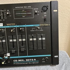 Peavey 9072A CD MIX Dual 2Ch Mobile DJ Mixer Needs Power Supply