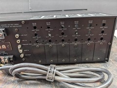 Altec Lansing 1707B Mixer / Power Amplifier NOS (NEW OLD STOCK)