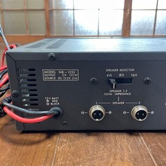 UNI-PEX NB-1252 12V PA Power Amplifier Vehicle Audio Japan For Parts Repair