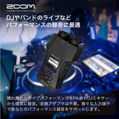 Zoom Corporation H1 XLR Handy Recorder 32-bit Floating Recording