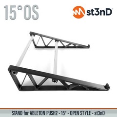 STAND for ABLETON PUSH2 – 15° Open Style – 3D printed- 100% Buyers Satisfaction