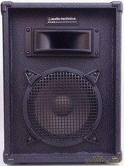 Audio-Technica ATW-SP88 Wireless Portable PA Amplifier Speaker Tested TMB01 18.0