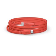 Rode SC17-Red 1.5m USB-C to USB-C Cable in Red
