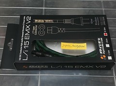 OYAIDE Eyeglass Type Power Cable 3.0m L/i15 EMX V2/3.0 LI15EMXV230