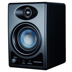 Powered Active Desktop Computer Recording DJ Monitor Speakers w Isolator Pads