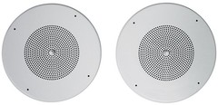 JBL CSA 140Z Commercial 70v Amplifier Amp+(4) 8″ White Ceiling Speakers CSA140Z