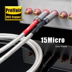 Preffair RCA Cable OCC Silver-Plated Audio Cable with Carbon Fiber RCA Connector