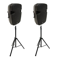 Harmony Audio 15″ Bluetooth Powered PA Speakers (2) with Tripod Stands