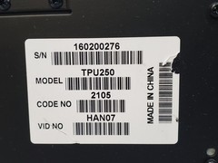 Bogen Communications 250W Telephone Paging Amplifier TPU250 – TESTED WORKS