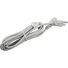 HQRP White AC Power Cord for KRK Rokit 5 6 8 RP5G2 RP6G2 RPG2 RP8G2 VXT8 / 6 / 4