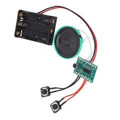 4 Minute Sound Module Button Control DIY Music Sound Chip For Xmas Gifts Premium