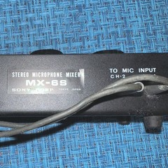 Vintage Sony Model MX-6S Stereo Microphone Mixer Band Japan Gently Used