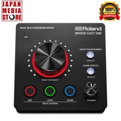 Roland BRIDGE CAST ONE BRC-ONE Dual Bus Streaming Mixer Brand NEW
