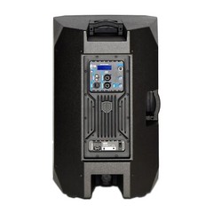PRORECK 15 inch Active PA Subwoofer 1400W DSP Stage Monitor Concert Live Sound