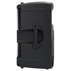 Mackie SRM450v3 1000W High-Definition Portable Powered Loudspeaker