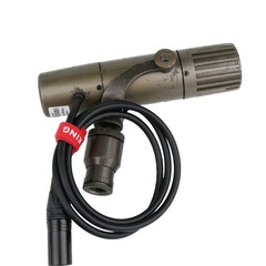 RCA BK-5B Cardioid Ribbon Microphone #VKA0409 (Vintage)