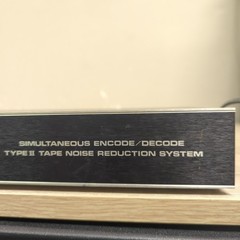 DBX Model 224 Type II Tape Noise Reduction System AS-IS *READ DESC
