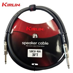 Kirlin SBCV-166-03/BK 3FT 16AWG Straight 1/4″ Mono Plug Speaker Cable Black